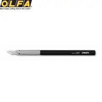 在飛比找PChome24h購物優惠-日本OLFA專業筆刀極緻Ltd-09雕刻筆刀等距刻線刀
