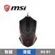 MSI 微星 DS B1攔截者砝碼電競滑鼠