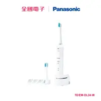 在飛比找蝦皮商城優惠-Panasonic 日本製音波牙刷 TD/EW-DL34-W