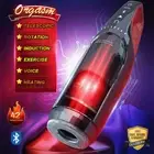Thrusting Rotation Automatic Male Masturbator Blowjob Machine Massager Sex Toy