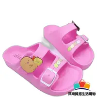 在飛比找蝦皮商城精選優惠-現貨 【限量特價】台灣製角落生物拖鞋-粉色 女童鞋 男童鞋 