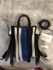 Balenciaga Small Multicolor Leather Bazar Fringe Tote Bag - Authentic Condition