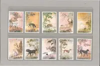 在飛比找Yahoo!奇摩拍賣優惠-(故宮古畫專題-60年)特80 十駿犬古畫郵票 上品