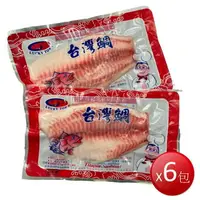在飛比找樂天市場購物網優惠-★免運★冷凍 台灣鯛魚片(150-200g/包*6包) [大