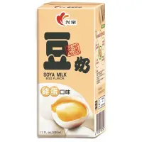 在飛比找蝦皮購物優惠-光泉 豆漿、米漿系列 200ml、330ml  24入/箱