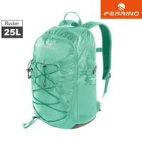 在飛比找樂天市場購物網優惠-Ferrino Rocker 25 休閒旅遊多功能背包 75