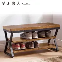 在飛比找momo購物網優惠-【PB FURNITURE 堡美家具】2.7尺工業風柚木色木