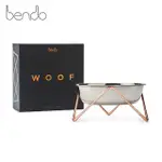 【BENDO】好潮狗碗 毛小孩 寵物碗 寵物碗架 紅銅架+不鏽鋼碗 22CM