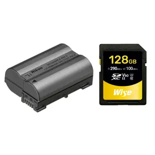 Nikon 尼康 EN-EL15C 原廠鋰電池 彩盒裝 + Wise 128GB高速記憶卡 公司貨