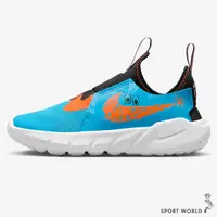 在飛比找Yahoo奇摩購物中心優惠-Nike 童鞋 小童 慢跑鞋 Flex Runner 2 L