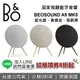 【領券8折起+跨店點數22%回饋】B&O BEOSOUND A9 MK5 居家視聽藍牙音響 藍牙音響 星光銀 香檳金 尊爵黑 遠寬公司貨 保固3年