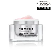 在飛比找momo購物網優惠-【FILORGA 菲洛嘉】新肌賦活晚安面膜 50ml(官方直