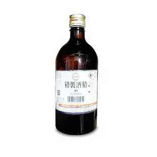 台糖95%酒精(箱購/500ml/12瓶)【非藥用】*小柚子*