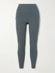 [lululemon] lululemon - Align™ Nulu™ High-rise Leggings - 25" - Gray - US8 US 8 Gray