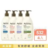 在飛比找遠傳friDay購物精選優惠-【Aveeno 艾惟諾】超值4入-長效燕麥沐浴露532ml(