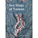 臺灣海蛞蝓圖鑑 SEA SLUGS OF TAIWAN[軟精裝][95折]11100900068 TAAZE讀冊生活網路書店