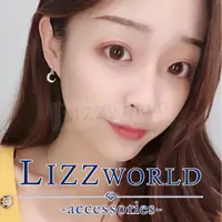 在飛比找蝦皮購物優惠-🌈LIZZWORLD🌈精緻小巧文藝範耳釘 韓國氣質簡約百搭月