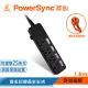 群加 PowerSync 四開四插防雷擊抗搖擺延長線/黑色/1.8m(TPS344AN0018)