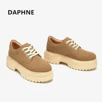 在飛比找Yahoo!奇摩拍賣優惠-Daphne/達芙妮專櫃正品女鞋 時尚帥氣工裝風耐磨防滑厚底