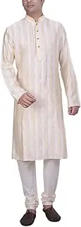 [KISAH] Men's Pink Benarasi Jaquard Cotton Silk Self Design Kurta