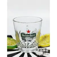 在飛比找ETMall東森購物網優惠-喜力原裝進口Heineken透明玻璃啤酒杯子弧形雕刻款110