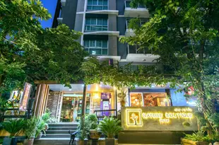 安達卡拉自然精品酒店Nature Boutique Hotel