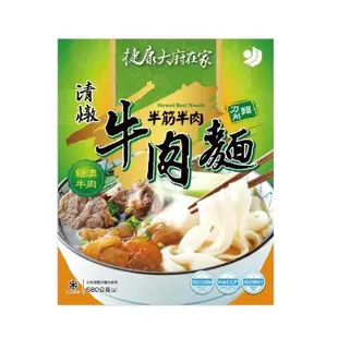 捷康熱銷清燉牛肉麵/包【愛買冷凍】