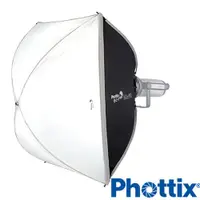 在飛比找ETMall東森購物網優惠-Phottix G-Capsule 柔光箱 60x90cm 