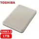 TOSHIBA Canvio Advance V10 1TB 外接式硬碟 白