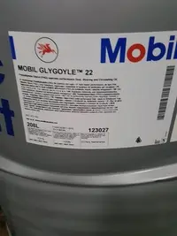 在飛比找Yahoo!奇摩拍賣優惠-【MOBIL 美孚】GLYGOYLE 22、VG-177、重