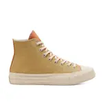 CONVERSE CHUCK 70 TRI PANEL RENEW 卡其紫橘【A-KAY0】【167767C】