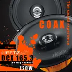 M5R【同軸喇叭DCX-165.3】義大利 HERTZ 赫茲 二音路喇叭 6.5吋 DIECI系列