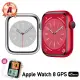 【Apple】A級福利品 Apple Watch Series 8 45公釐 GPS 鋁金屬錶殼 保固6個月 贈矽膠錶帶+矽膠錶殼