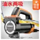 抽油機 抽油器 抽油幫浦 油泵 科麥斯電動抽油泵12V24V220V伏柴油泵加油機小型自吸泵抽油器車載 全館免運