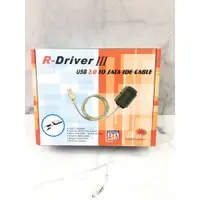 在飛比找蝦皮購物優惠-R-driver III USB 2.0 轉 SATA ID