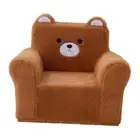 Square Toddller Chair, Comfy Foam Kids Armchair with Reading and Bear Bear