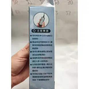 0Comefree 康芙麗 USB定時三段溫控熱敷眼罩 萌犬版 台灣製