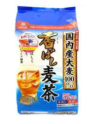 在飛比找樂天市場購物網優惠-《 Chara 微百貨 》 日本 Hakubaku 日本麥茶