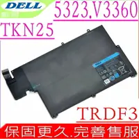 在飛比找樂天市場購物網優惠-DELL Inspiron 5323, Vostro 336