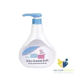 施巴SEBAMED 嬰兒泡泡浴露 (500ML) 原廠公司貨 唯康藥局