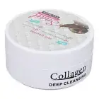 Eye Mask Under Eye Patches For Dark Circles Treatments Reducing Wrinkles And ECM