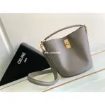 二手CELINE BUCKET 16BAG MINI水桶包195573S