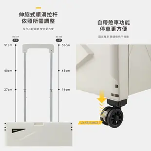 萬魔 bonson 折疊收納手推車 折疊購物車 折疊推車 露營推車 菜籃車 收納推車 買菜車 升級平拉 手推車