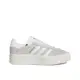 ADIDAS 女鞋 W GAZELLE BOLD GREY 厚底 奶油灰白【A-KAY0】【HQ6893】