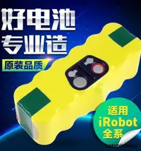 在飛比找露天拍賣優惠-適用Irobot880機器人528電池Roomba529 6