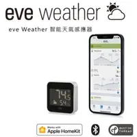 在飛比找法雅客網路商店優惠-EVE Weather 智能天氣感應器SA-7719