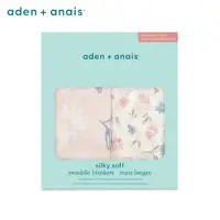 在飛比找PChome24h購物優惠-【Aden & Anais】竹纖維多功能包巾2入/懷舊之花