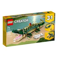 在飛比找樂天市場購物網優惠-LEGO 樂高 CREATOR 創意系列 31121 鱷魚 