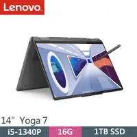 在飛比找PChome24h購物優惠-Lenovo Yoga 7-82YL004RTW 灰(i5-