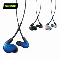 在飛比找momo購物網優惠-【SHURE】SHURE SE846 頂級監聽耳機附麥克風線